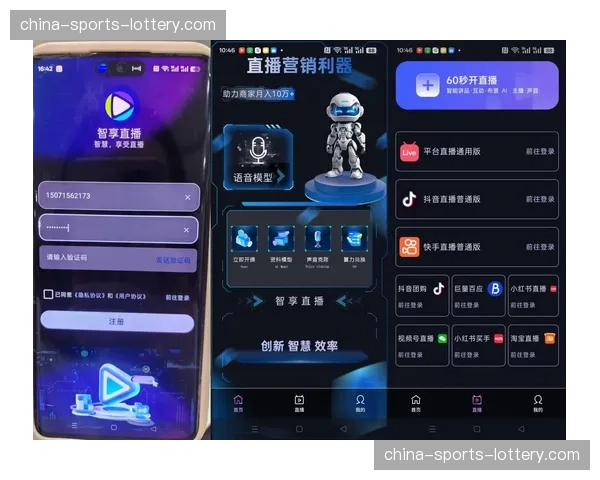 AI内容摘要与亮点提取技术助力海量直播流的即时再利用
